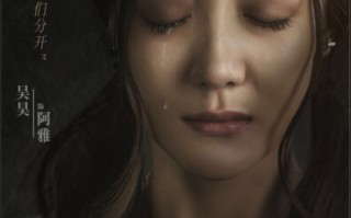 悬疑短剧油画结局，悬疑短剧油画结局是什么