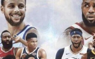 nba各个球队名言，nba各球队最新阵容名单