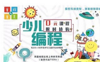 怎样学编短剧剧本视频大全，怎样学编短剧剧本视频大全教程