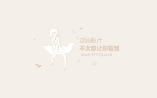 贾森特里nba2kol，贾森特里nba2kol2