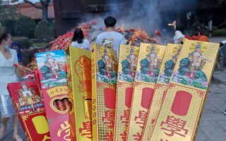 衡山拜佛文案沙雕，衡山祈福朋友圈说说