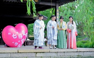 精美汉服男士穿搭，精美汉服男士穿搭图片