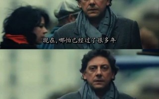 脱口秀笑死我了台词截图，脱口秀笑死我了台词截图图片