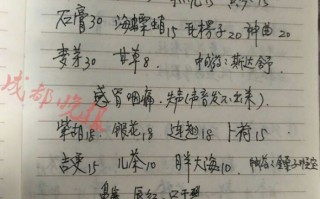 爷爷想抱孙子短剧剧本，爷爷想抱孙子短剧剧本怎么写