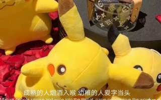 沙雕文案可爱沙雕短句，沙雕文案段子